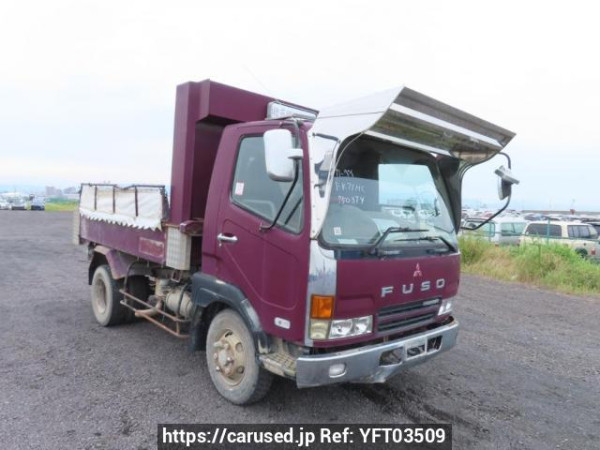 Used 2001 MT mitsubishi-fuso fighter FK71HC Image[11]