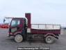 Used 2001 MT mitsubishi-fuso fighter FK71HC Image[14]