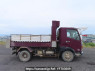 Used 2001 MT mitsubishi-fuso fighter FK71HC Image[18]