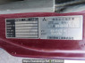 Used 2001 MT mitsubishi-fuso fighter FK71HC Image[20]