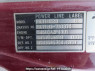 Used 2001 MT mitsubishi-fuso fighter FK71HC Image[21]
