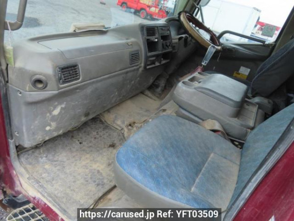 Used 2001 MT mitsubishi-fuso fighter FK71HC Image[24]