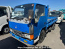 Used 1992 MT mitsubishi canter FE305BD Image[1]