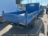 Used 1992 MT mitsubishi canter FE305BD Image[3]