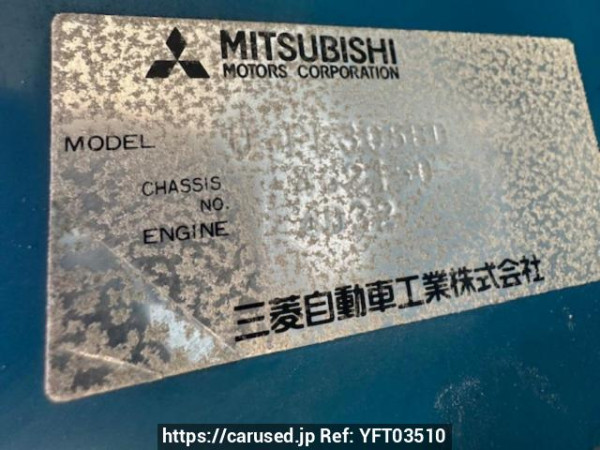 Used 1992 MT mitsubishi canter FE305BD Image[6]