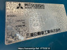 Used 1992 MT mitsubishi canter FE305BD Image[6]