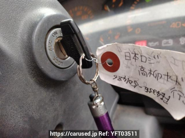 Used 1986 MT mitsubishi canter FE435E Image[22]