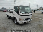 Toyota Toyoace Truck