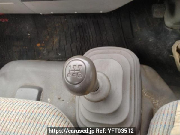 Used 2004 MT toyota toyoace-truck TRY230 Image[20]