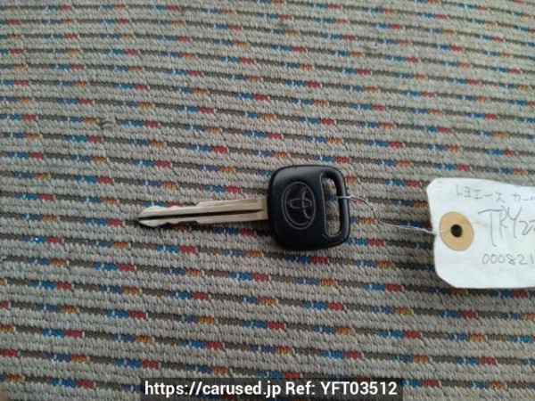 Used 2004 MT toyota toyoace-truck TRY230 Image[22]