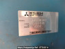 Used 1993 MT mitsubishi canter FE305BD Image[11]