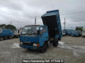 Used 1987 MT mitsubishi canter FE315BD Image[2]