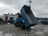 Used 1987 MT mitsubishi canter FE315BD Image[4]