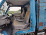 Used 1987 MT mitsubishi canter FE315BD Image[15]