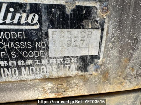 Used 1999 MT hino ranger FC3JCBD Image[6]