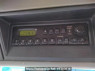 Used 1999 MT hino ranger FC3JCBD Image[18]
