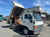 Toyota Dyna Truck