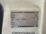 Used 1992 MT toyota dyna-truck BU66D Image[21]