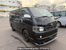 Toyota Regiusace Van KDH200V