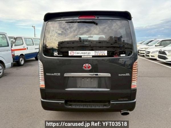 Used 2007 AT toyota regiusace-van KDH200V Image[5]
