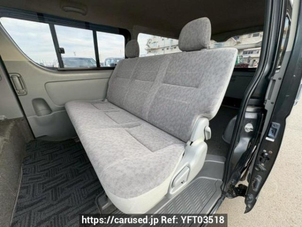 Used 2007 AT toyota regiusace-van KDH200V Image[15]