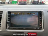 Used 2007 AT toyota regiusace-van KDH200V Image[20]