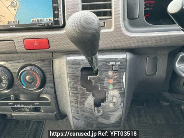 Used 2007 AT toyota regiusace-van KDH200V Image[22]