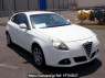 Used 2013 AT alfa-romeo giulietta 940141 Image[0]