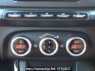Used 2013 AT alfa-romeo giulietta 940141 Image[22]