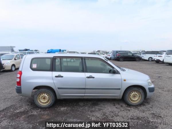Used 2014 AT toyota succeed-van NCP51V Image[7]