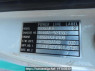 Used 1996 MT mitsubishi canter FE637E Image[14]