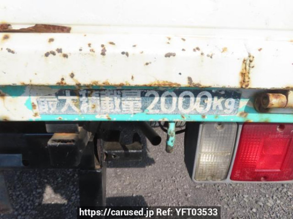 Used 1996 MT mitsubishi canter FE637E Image[15]