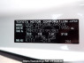 Used 2009 AT toyota noah ZRR70W Image[11]