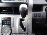 Used 2009 AT toyota noah ZRR70W Image[23]