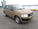 Toyota Probox Van NCP51V