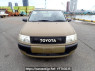 Used 2013 AT toyota probox-van NCP51V Image[1]