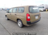 Used 2013 AT toyota probox-van NCP51V Image[4]