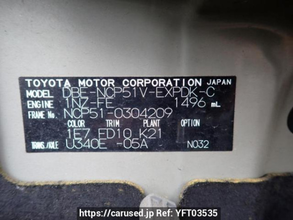 Used 2013 AT toyota probox-van NCP51V Image[11]