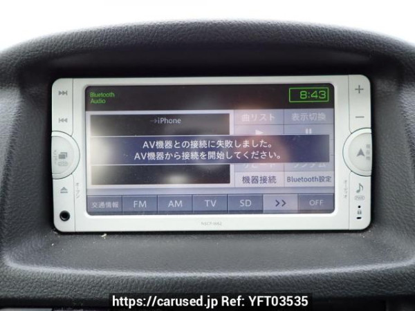 Used 2013 AT toyota probox-van NCP51V Image[21]