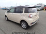 Used 2018 AT toyota passo M700A Image[4]