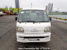 Used 2002 MT daihatsu hijet-truck S200P Image[1]