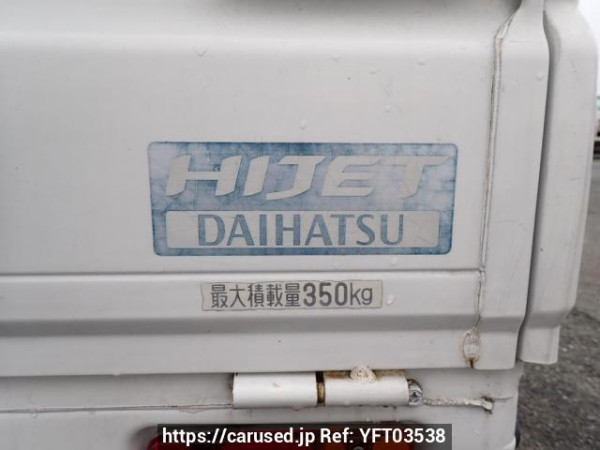 Used 2002 MT daihatsu hijet-truck S200P Image[14]