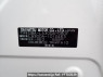 Used 2013 AT toyota pixis-epoch LA300A Image[11]