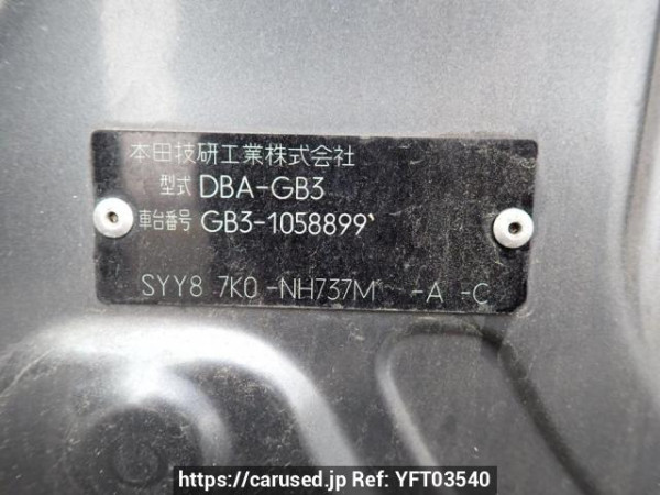 Used 2009 AT honda freed GB3 Image[11]