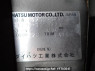 Used 2008 AT daihatsu move-custom L175S Image[11]