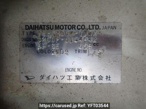 Used 2004 MT daihatsu hijet-truck S200P Image[13]