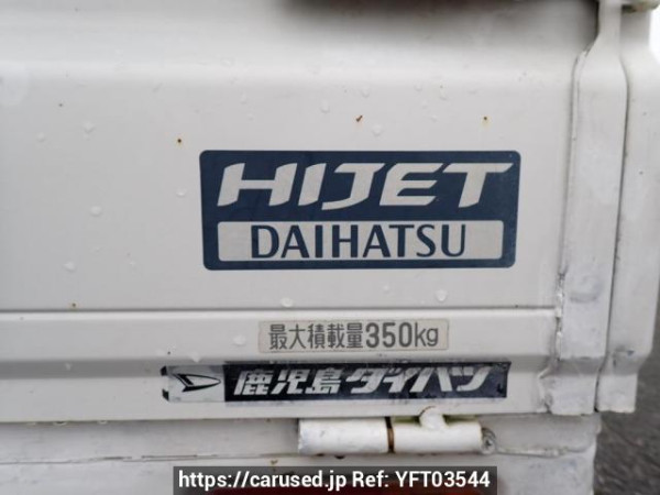 Used 2004 MT daihatsu hijet-truck S200P Image[15]