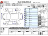 Used 2010 AT toyota prius DAA-ZVW30 Image[3]
