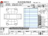 Used 2020 CVT suzuki wagon-r-solio DBA-MA26S Image[3]