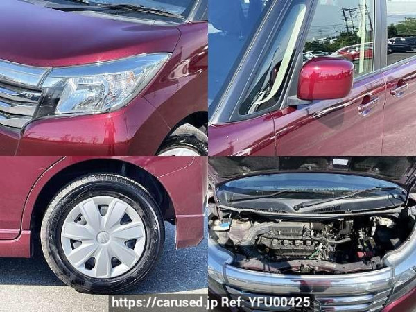 Used 2020 CVT suzuki wagon-r-solio DBA-MA26S Image[7]